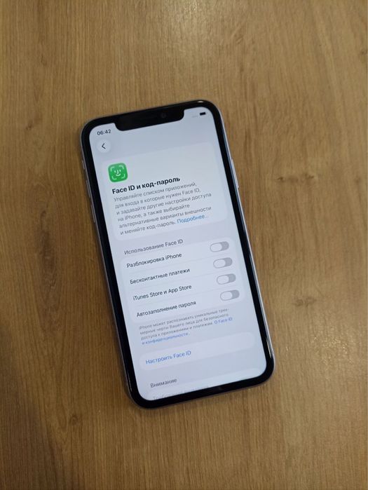 Iphone 11 на 128 Gb.