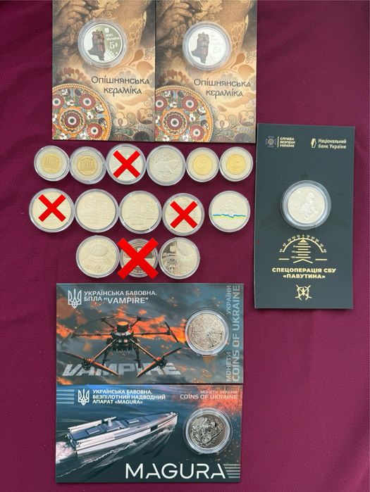 Монети України (НБУ, Українська бавовна, кераміка, СБУ) - 2004-2025