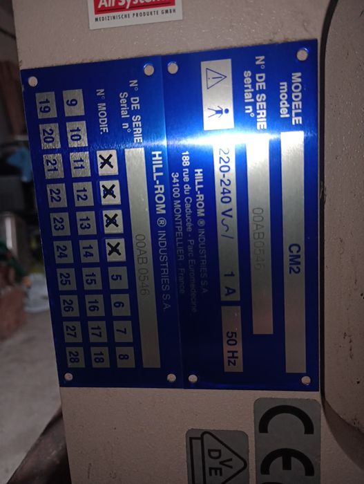 Компресор для матрасу