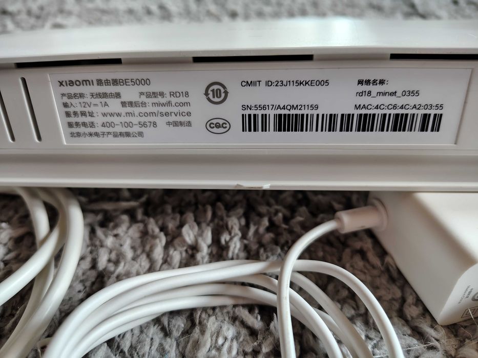Xiaomi Router BE5000