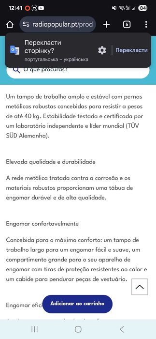 Tábua de passar roupa Rowenta IB 9100