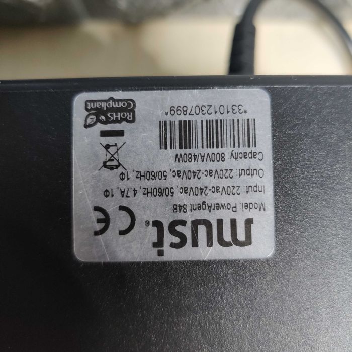 зарядка 220v АКБ GEL 12Ah источник бесперебойного питания 480вт