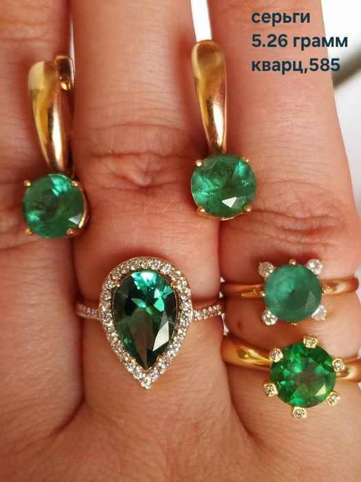 Золотые серьги 585 проба