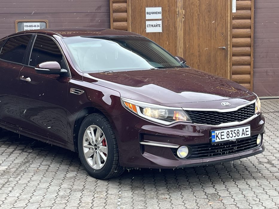 Продам кия оптима