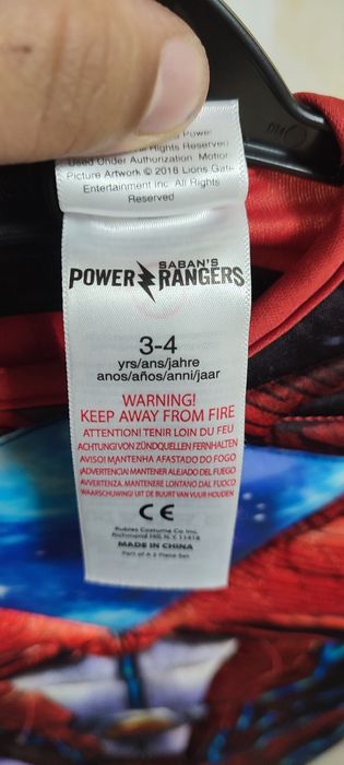 Дитячий костюм з серіалу Power Ranger