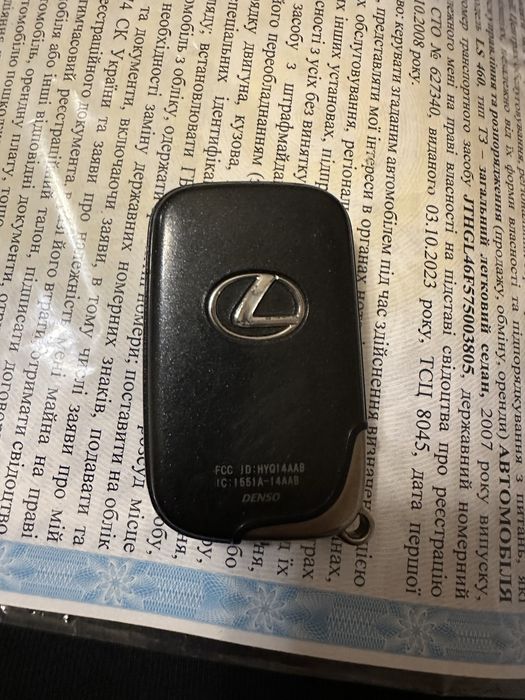 Продам оригинальный ключ lexus ls460