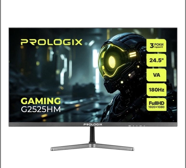 180Гц! - 1мс - 24.5* - Ігровий монітор Prologix Gaming 24.5" G2525HM