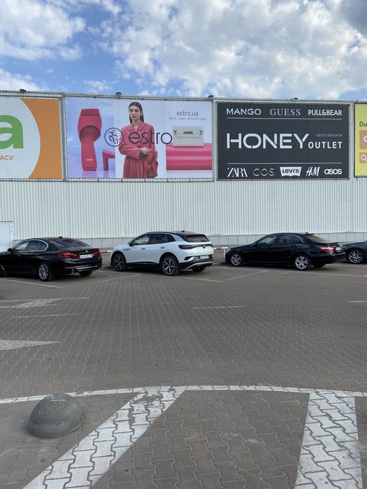 Друк банерів