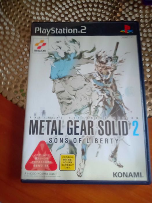 Metal Gear Solid 2 PS2 jpn