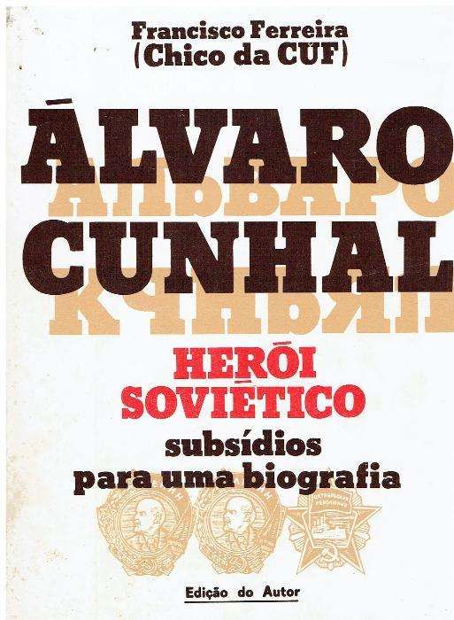5423 - Livros de Álvaro Cunhal / Manuel Tiago 1 (Vários)