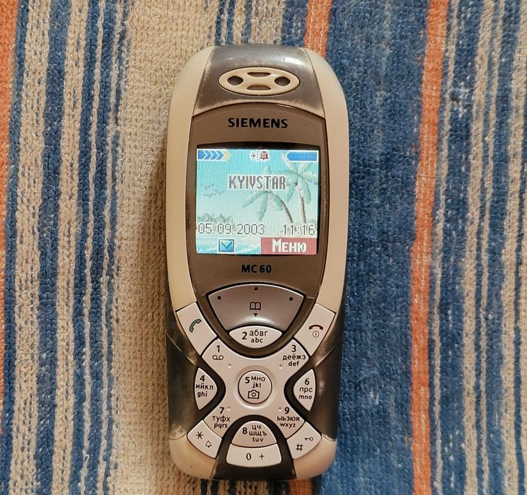 Продам Siemens MC60