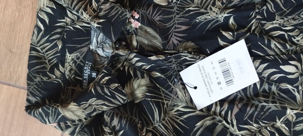 Nowa koszula top secret z roślinnym wzorem rozm s