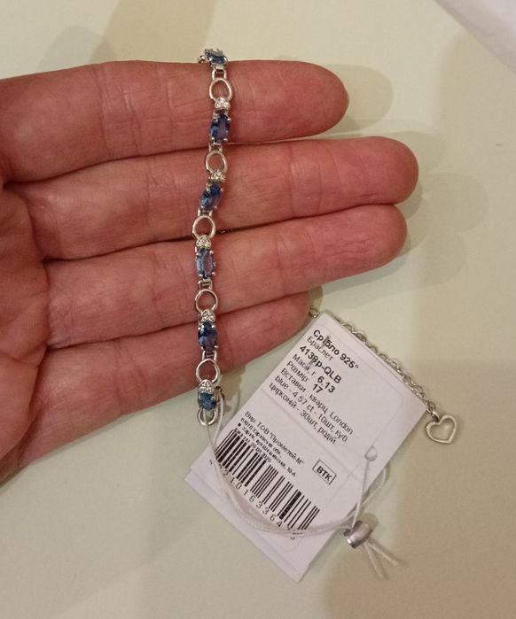 Срібний браслет з кварцом London blue і фіанітами