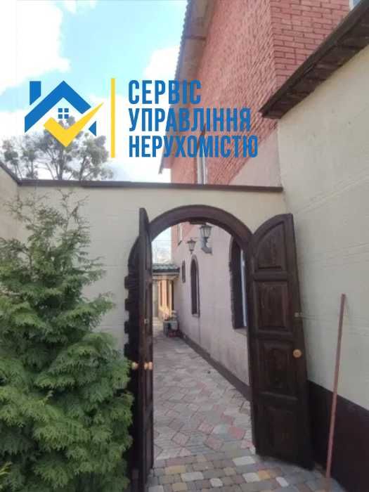 Продам дом с бассейном под жилье или бизнес