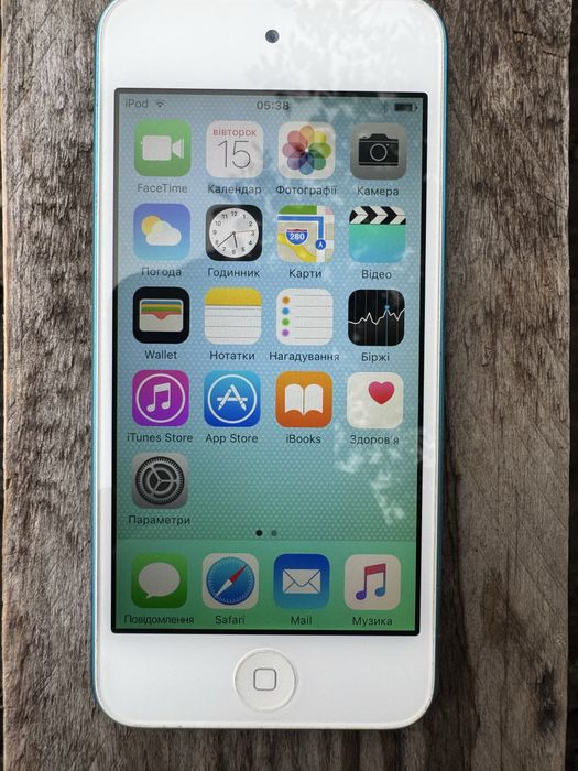 Apple Ipod touch 5