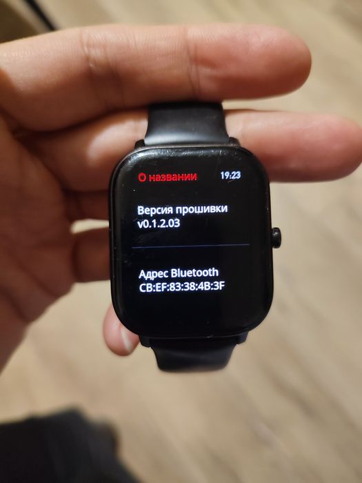 Смарт-годинник Amazfit GTS