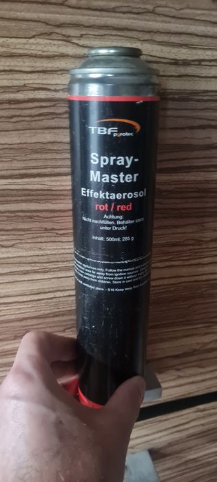 Газ цветной балончик