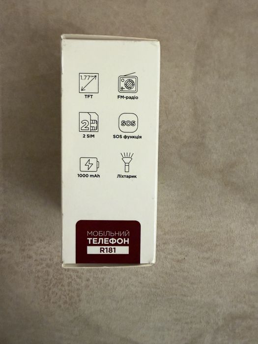 Продам новый запакованний  кнопочный телефон  запакованный ergo!