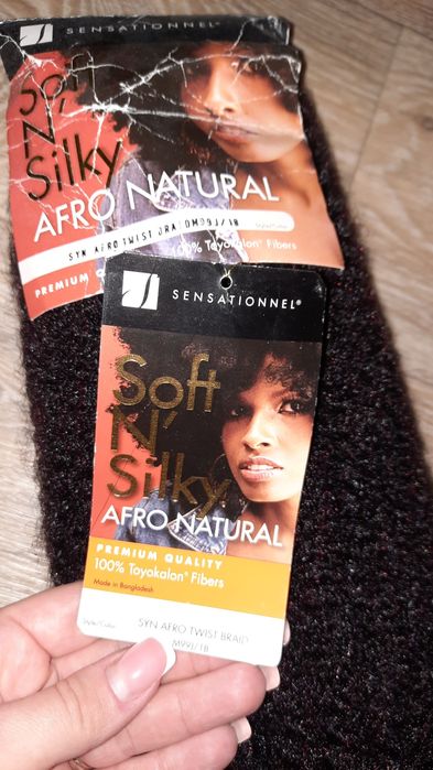 Волнистые афро волосы Тойокалон Toyokalon