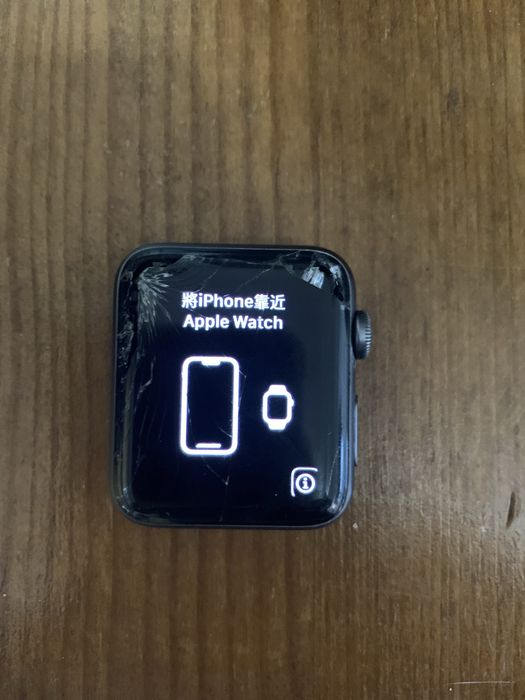 Apple watch serie 3