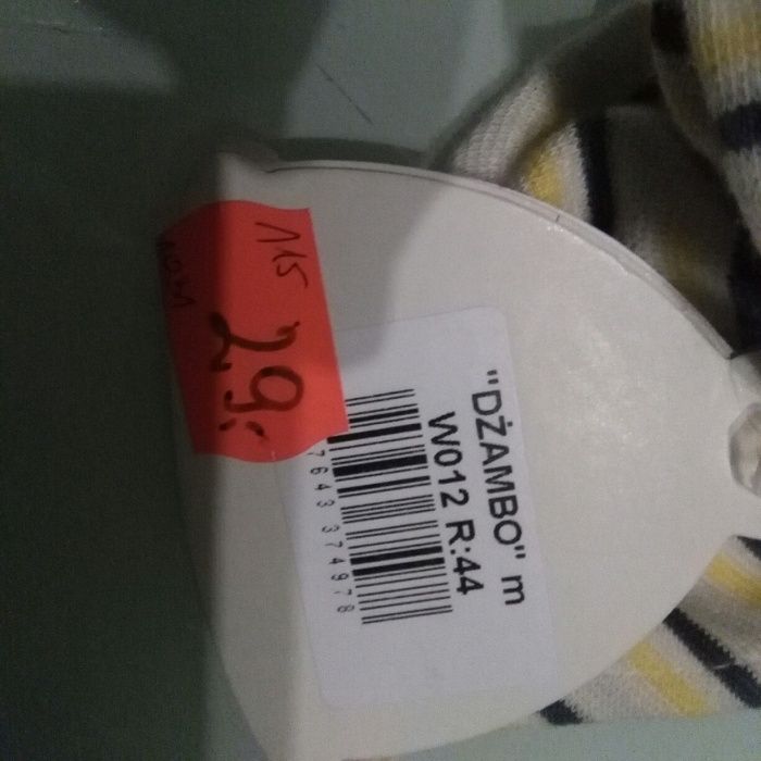 Bawełniana czapeczka nowa 44