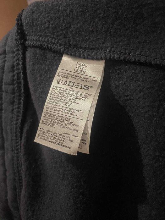 Штани спортивні Old Navy 4XL (велетні)