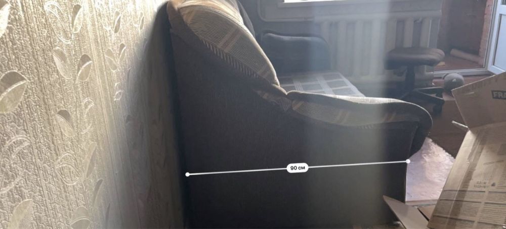 Диван розкладний