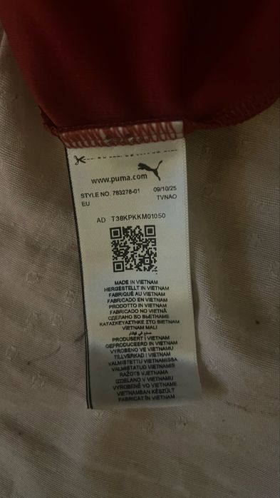 Camisa de futebol portugal nova