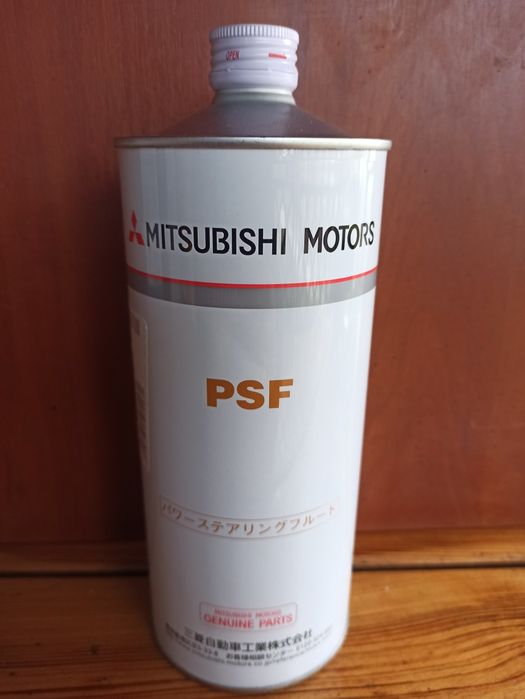 Масло Toyota, Nissan, Mitsubishi.