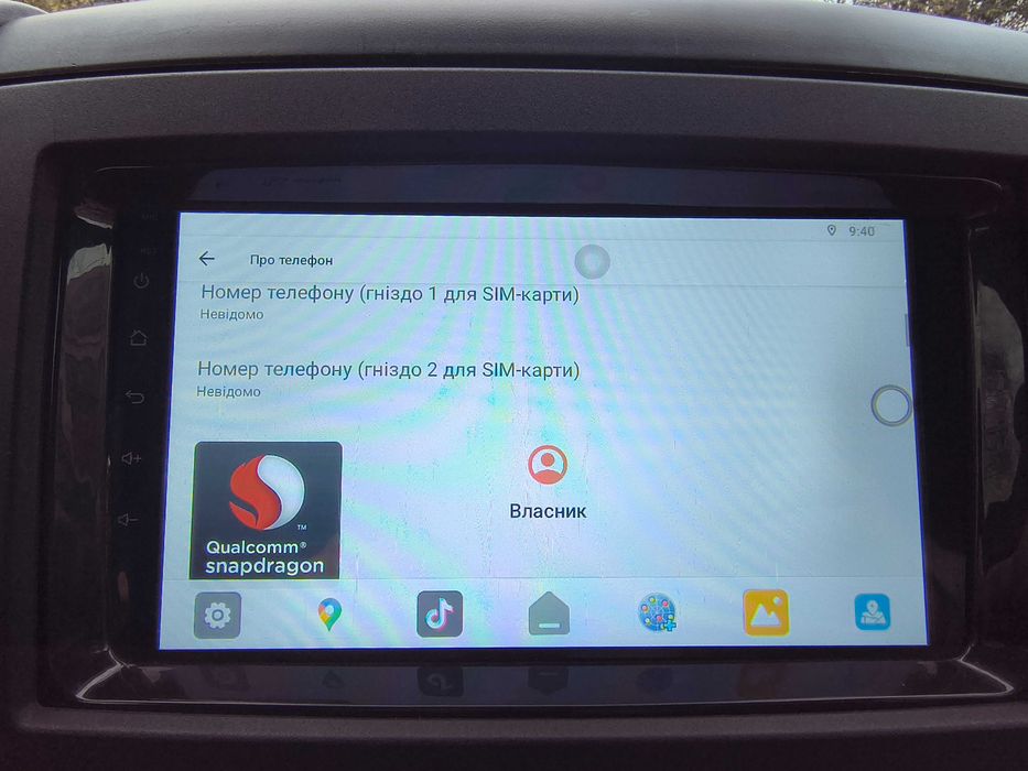 smart приставка до Автомагнітоли,Чи штатної мультимедія. Atoto cb6a