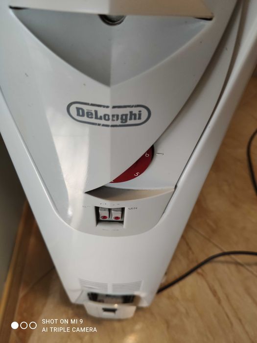 Grzejnik elektryczny sprzedam