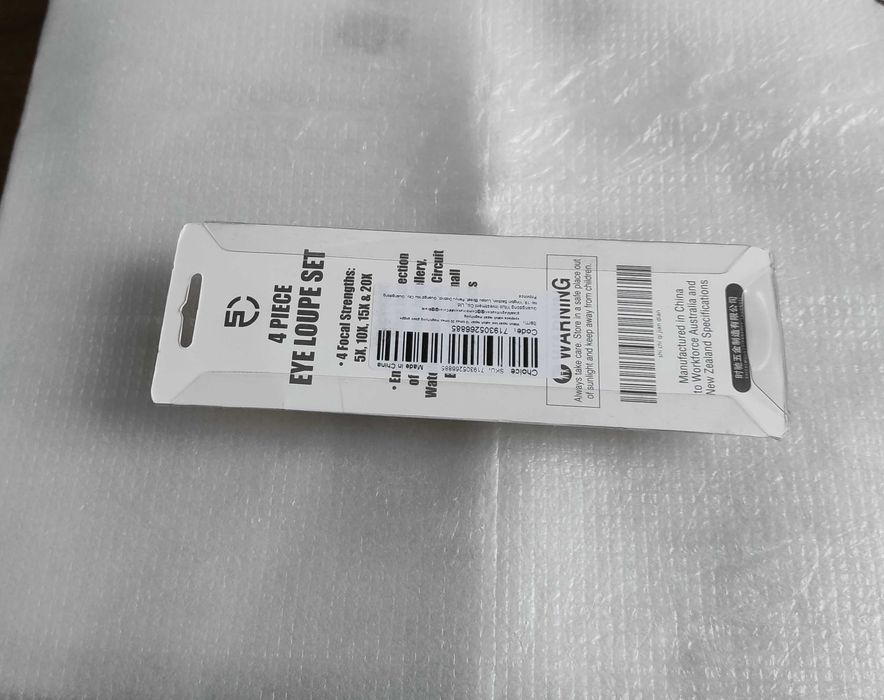 лупа увелич.набор 5x/10x/15x/20x для часовщиков/ювелиров/электронщиков