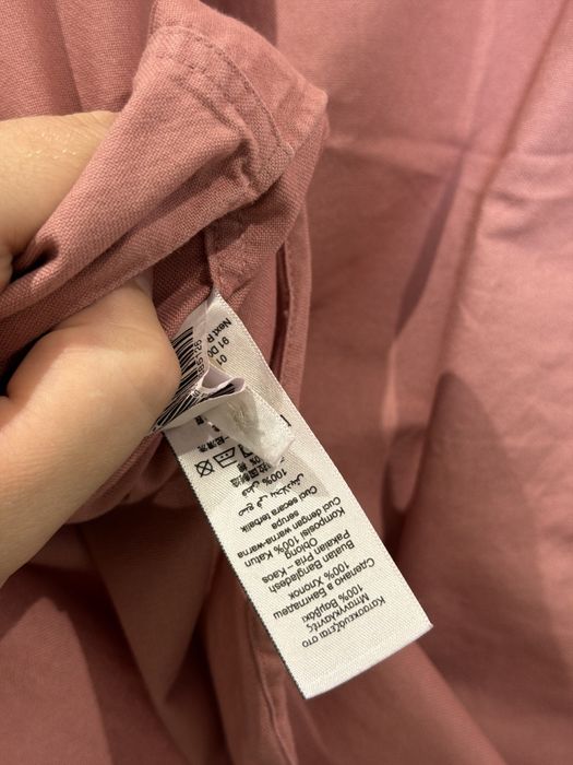 Koszula męska krótki rękaw xl Next