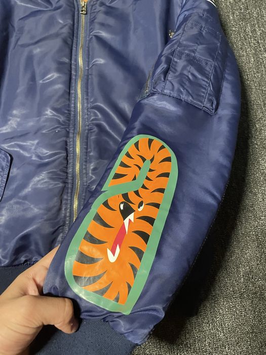 Куртка бомбер bape