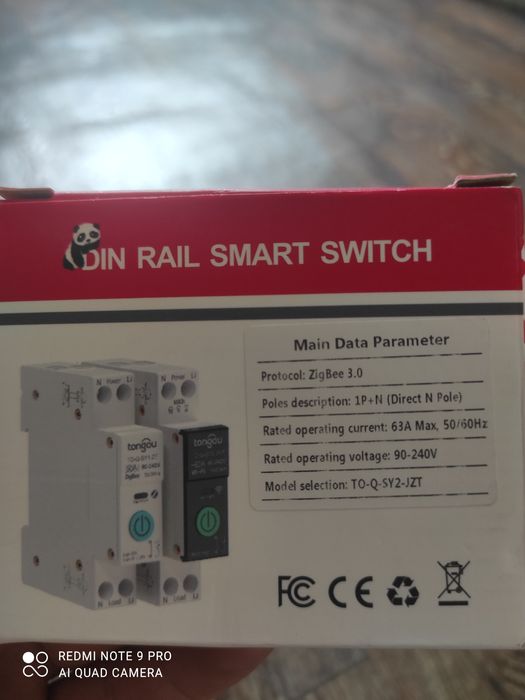 Автоматичний вимикач ZigBee 3.0