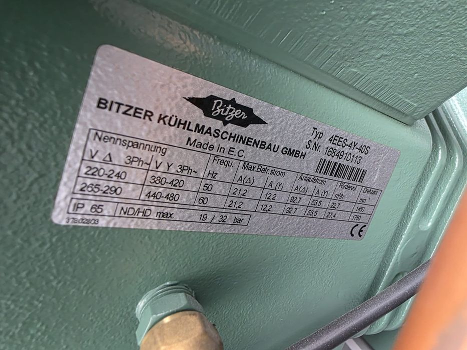 Станція холодильна на Bitzer