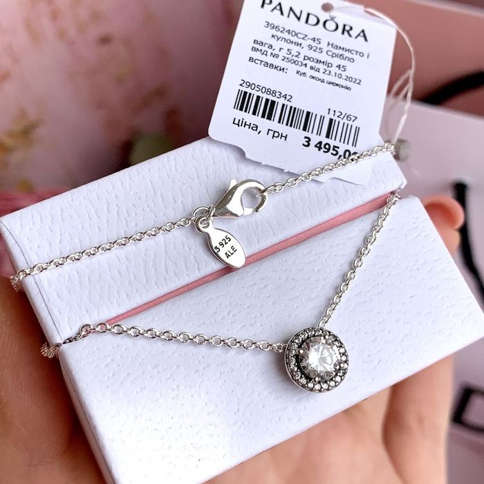 Намисто Пандора/ кулон pandora/ кольє ланцюжок підвіска оригінал
