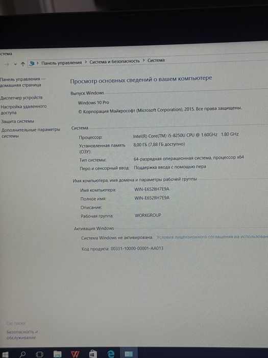 Ноутбук Acer Aspire 3