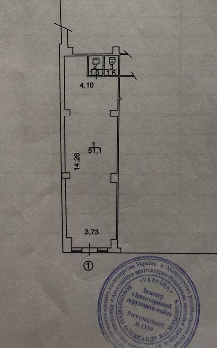Продаж комерції 54м2 фасад бізнес центр Вознесенський узвіз 23А