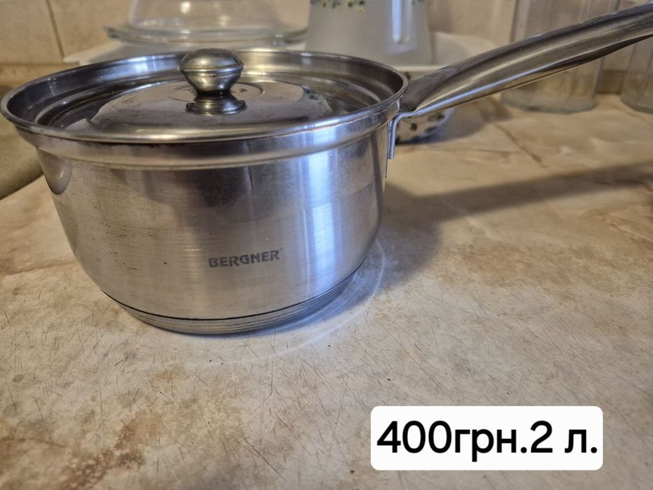 Кастрюля чайник Bergof Vinzer