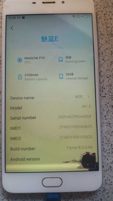 Смартфон NOMI NB-5011