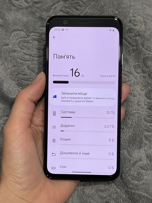 Мобільний телефон Pixel 4 6/64gb