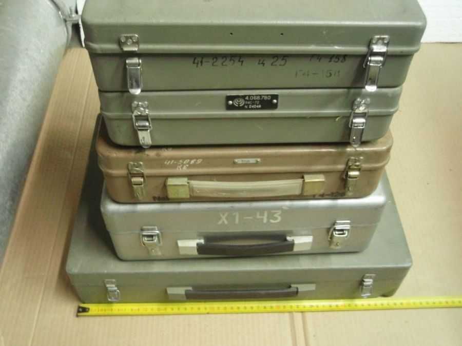 Кейс чемоданчик алюминий