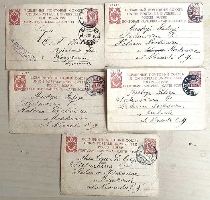 Karty pocztowe Zabór Rosyjski 5szt 1912 do 1917r Warszawa