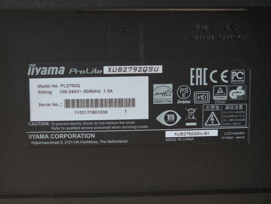 Monitor iiyama ProLite 27" XUB2792QSU-B1 Pivot LED IPS 2560x1440 WQHD DVI/HDMI/DisplayPort