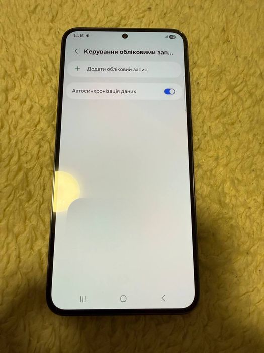 Samsung S23 Plus 8/512 ГБ