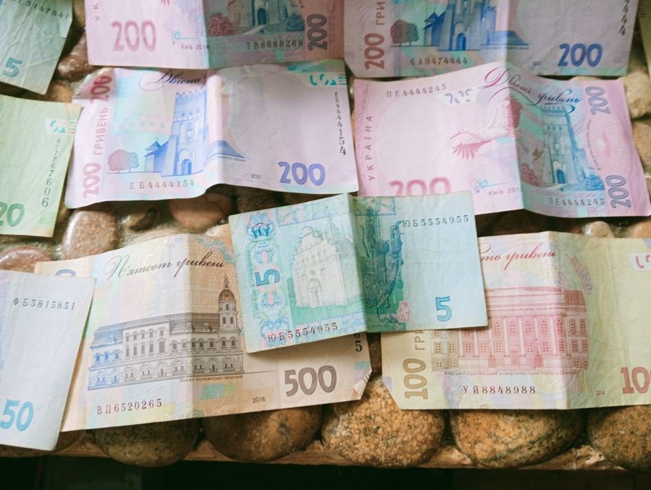 Купюры интересными номерами