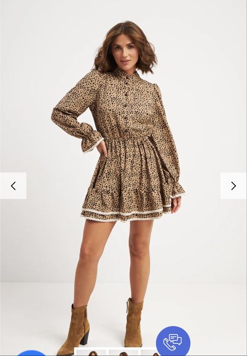 Леопардова сукня