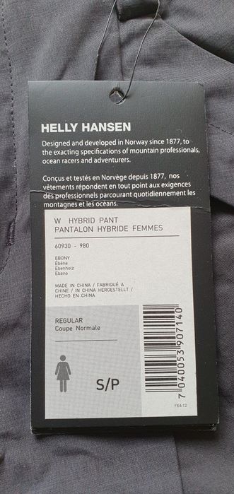 Helly Hansen r.S spodnie trekkingowe Hybrid pant