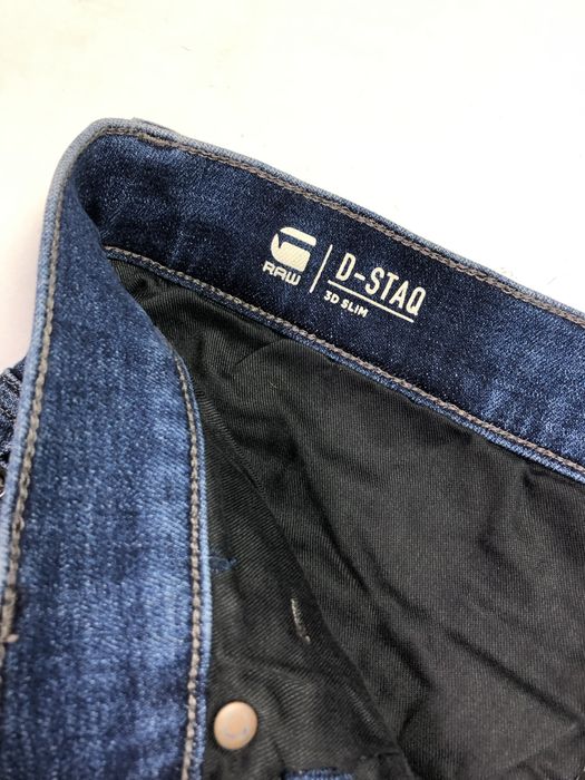 джинси від культового бренду G-Star RAW.  Модель D-Staq рлзмір 33